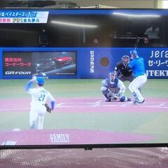 ２０２１年製　４ＫＢＳチューナー内蔵　大画面５０インチ　オリオン...