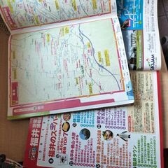 旅行ガイドブック☆2018福井/2020山梨の画像