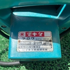 マキタ　ブロワ　4014Bの画像