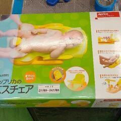 0511-055 【無料】 子ども用品