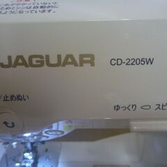 ミシンです。の画像