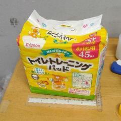0511-103 おむつ