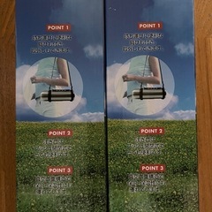 [新品★未使用] 真空ステンレスボトル 1.1L F-531の画像