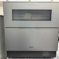 ☆美品☆食器洗い乾燥機 パナソニックNP-TZ300-S 2023年製