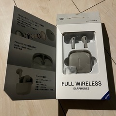 ワイヤレス　イヤホン　新品　グレーの画像