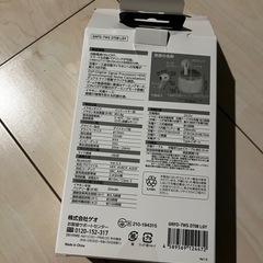 ワイヤレス　イヤホン　新品　グレーの画像