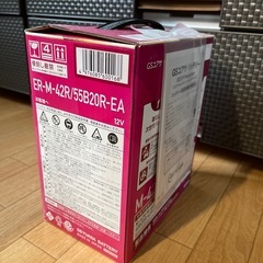 車用バッテリー　アイドリングストップ対応の画像