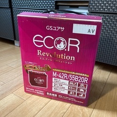 車用バッテリー　アイドリングストップ対応