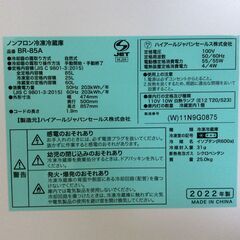 JT10814【Haier/ハイアール 2ドア冷蔵庫】2022年製 BR-85A 家電 キッチン 冷蔵冷凍庫 右開き 85Lの画像