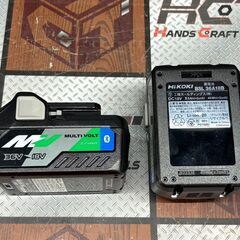 【未使用】ハイコーキ HiKOKI C3605DA(SK)2XPBS 125mmコードレス丸のこ バッテリ×2・充電器付き【ハンズクラフト佐賀】の画像