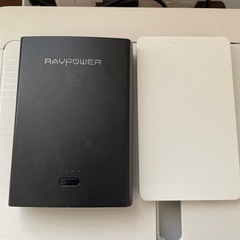 携帯充電器あげます