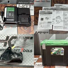 【未使用】ハイコーキ HiKOKI C3605DA(SK)2XPBS 125mmコードレス丸のこ バッテリ×2・充電器付き【ハンズクラフト佐賀】の画像