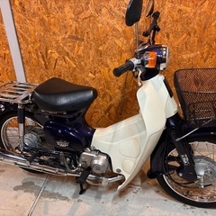 スーパーカブ90DX
