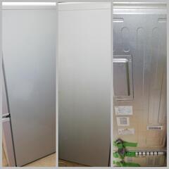 2020年製！ ハイアール 冷凍冷蔵庫 148L / 通電確認済み！の画像