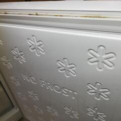 2020年製！ ハイアール 冷凍冷蔵庫 148L / 通電確認済み！の画像