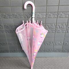 こども用傘　４５センチ　の画像