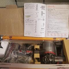 人気のダイソンv8　fluffy 完動品の画像