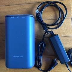 Docomo 5GHR01