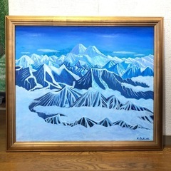 【引渡し
決定しました】ネパール　山脈風景画　額装絵画F20号　...