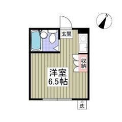 🌈😳初期費用7万円パック＆フリーレント1ヶ月付き😳🌈敷礼ゼロ✨狭...