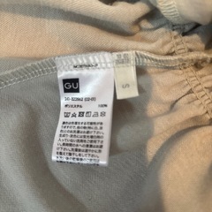 GUパフスリーブTシャツ Ssize ペパーミントグリーン 肩出し の画像