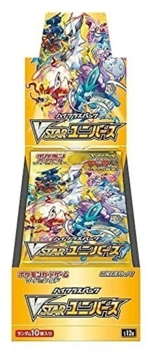 ポケモンカードゲーム VSTARユニバース　1BOXシュリンク付き未開封