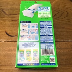 新品未使用 スクラビングバブル 流れるトイレブラシの画像