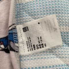 90サイズ　ロンパースの画像