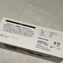 激安価格🌸新品未使用🌷スマートオーディオサングラスの画像