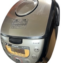 HITACHI 日立 RZ-MS10J 多機能炊飯器　5.5合　動作品