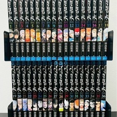 【美品】マンガ ブラッククローバー 全36巻