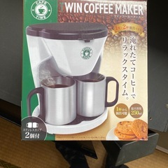 コーヒーメーカー
