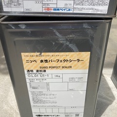 ニッペ　水性パーフェクトシーラー（14kg残量7割）＆硬化剤（1...