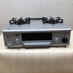 Paloma パロマ グリル付き ガステーブル IC-330SF-L LPガス用 左強火力 2012年製 ガスホース付き　【糸島市内 送料無料】250511-2