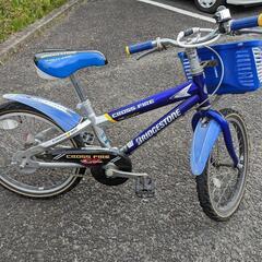 【格安】キッズ自転車　ブリジストン
