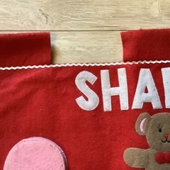 子供　幼児　知育玩具　形　SHAPES おもちゃ　フェルト　昭和レトロ　マジックテープの画像