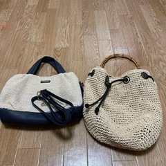 手提げバック2セット