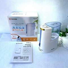 アイリスオーヤマ　加熱式　加湿器　アロマトレー付き　 SHM-100U-A