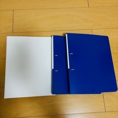 ファイル　３つの画像
