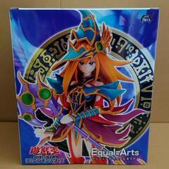 遊戯王 Equal=Arts マジシャンズ・ヴァルキリア フィギュア　1箱の画像
