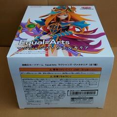 遊戯王 Equal=Arts マジシャンズ・ヴァルキリア フィギュア　1箱の画像