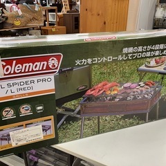 A2505-315 coleman cool spider pr...