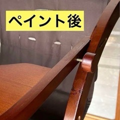 ファルスカ　スクロールチェアプラス　新生児から大人まで使える椅子　ベビーチェア　キッズチェア　ダイニングチェアの画像