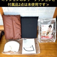 ファルスカ　スクロールチェアプラス　新生児から大人まで使える椅子　ベビーチェア　キッズチェア　ダイニングチェアの画像