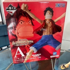 ルフィ フィギュアの画像