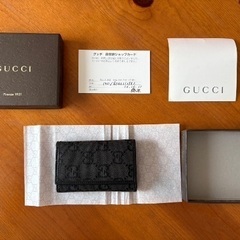 GUCCIのキーケース