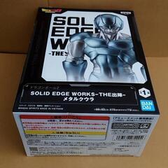 ドラゴンボールZ SOLID EDGE WORKS THE出陣　メタルクウラ　　フィギュア1箱の画像