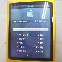 動作品 iPod nano 第4世代 MC748J A1285 8GB イエロー Apple 札幌市 白石店の画像