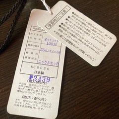 【新品未使用】ブランド折りたたみ傘　xavier danaud グザヴィエ ダノー　紳士用　55cm チェック柄の画像