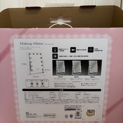 【美品】女優ミラー　の画像